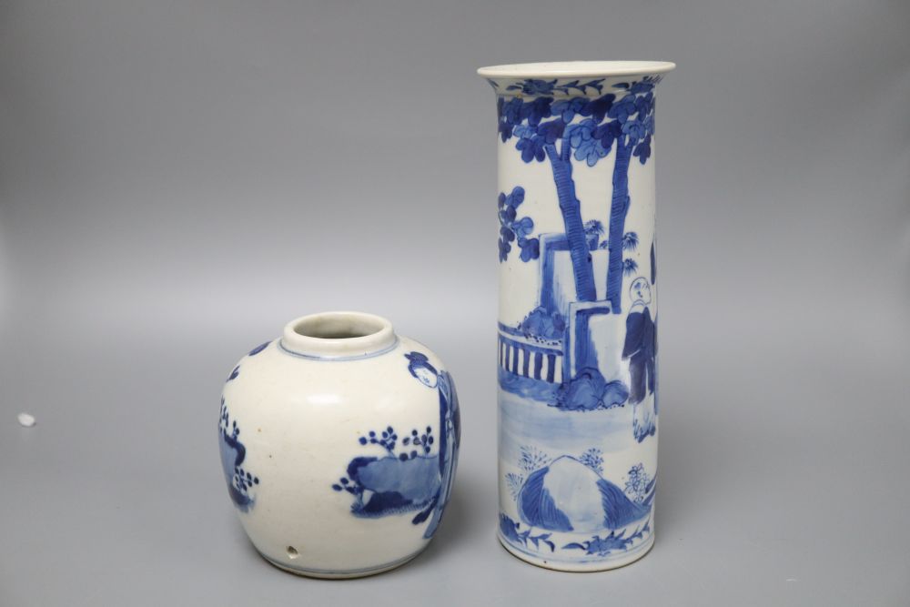 A Chinese blue and white cylinder vase, height 26cm and a jar